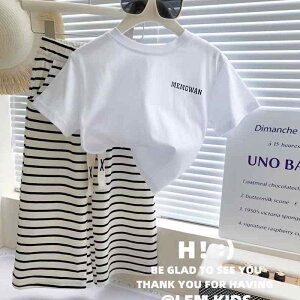 Ȃ 킢 JWA ₷ Ԃ@pW}@xr[ xr[       Ch pc Xvbg X[c 1 ̎q ĕ