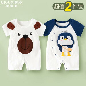 Ȃ 킢 JWA ₷ Ԃ@pW}@xr[ 2 pbN xr[ WvX[c V   X^C 03 Ԃ o  ĕ