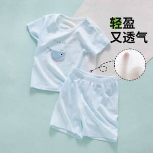 Ȃ 킢 JWA ₷ Ԃ@pW}@xr[ xr[    A  ʋC c ĕ  Xvbg X[c