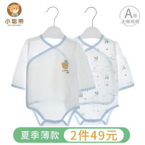 Ȃ 킢 JWA ₷ Ԃ@pW}@xr[ xr[ p[X A^    V  s[X pW} Op ĕ 6