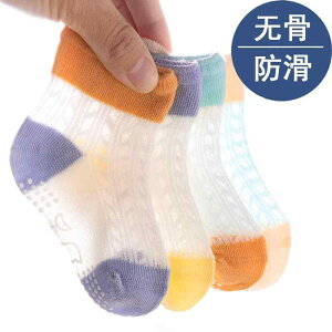 Ȃ 킢 JWA ₷ Ԃ@pW}@xr[ xr[ ėp  ~ \bNX j̎q ̎q Ԃ c V ʋC Rbg Ȃ p tA