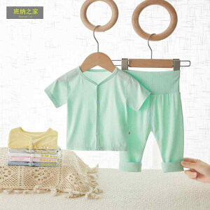 Ȃ 킢 JWA ₷ Ԃ@pW}@xr[ V  Ȃ _[ xr[  nCEGXg  ی X[c  c 