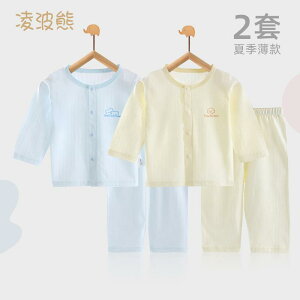 Ȃ 킢 JWA ₷ Ԃ@pW}@xr[ V t  ʋC z J[fBK  1 c Ԃ 2 Zbg