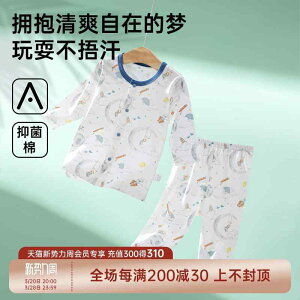 Ȃ 킢 JWA ₷ Ԃ@pW}@xr[ xr[   Xvbg X[c j̎q pW}   ی  ĕ  