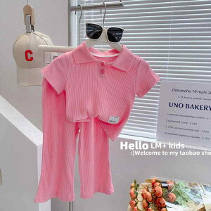 Ȃ 킢 JWA ₷ Ԃ@pW}@xr[ xr[    q    Y{ Xvbg X[c 1 ̎q ĕ