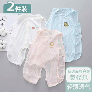 Ȃ 킢 JWA ₷ Ԃ@pW}@xr[ xr[  Vp WvX[c ėp  ĕ cp xr[p sp _[  xXg