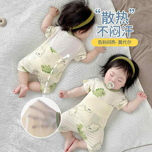 Ȃ 킢 JWA ₷ Ԃ@pW}@xr[ xr[Xvbg   xr[   V[g pc _[ z[ qp pW} Zbg