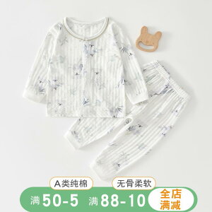 Ȃ 킢 JWA ₷ Ԃ@pW}@xr[ xr[ ĕ      Xvbg 6 ` 12 A 