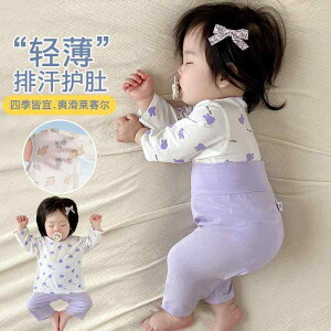 Ȃ 킢 JWA ₷ Ԃ@pW}@xr[ xr[  ėp c[s[X X[c 6 ` 12   Xvbg pW} GAR