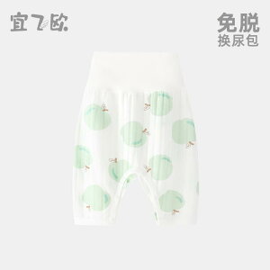 Ȃ 킢 JWA ₷ Ԃ@pW}@xr[ Yifeiou Xibv {^ xr[ pc   EGXg ی  bV ʋC B