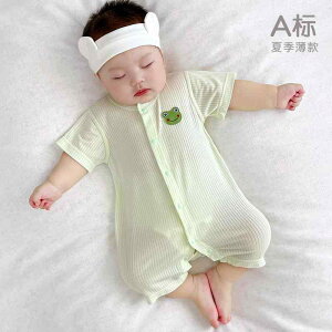 Ȃ 킢 JWA ₷ Ԃ@pW}@xr[ xr[    V  WvX[c pW} ʋC ҂ tBbg z[ p[X nCnC