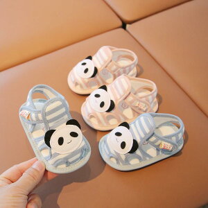 Ȃ 킢 JWA ₷ Ԃ@pW}@xr[ z C xr[ T_ j̎q Ԃ 12 V[Y 9  c  X^C 8