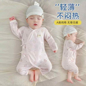 Ȃ 킢 JWA ₷ Ԃ@pW}@xr[ V A^    菬 1 Ԃ 52 TCY  WvX[c pW} ĕ