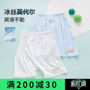 Ȃ 킢 JWA ₷ Ԃ@pW}@xr[ xr[ pc  1 j̎qp V[c cp ėp    _[ rbO obg PP