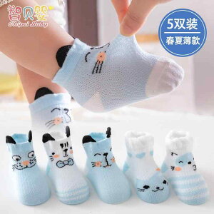 Ȃ 킢 JWA ₷ xr[@@Ԃ V xr[ \bNX   tH t c q ~h `[u j̎q 03 1