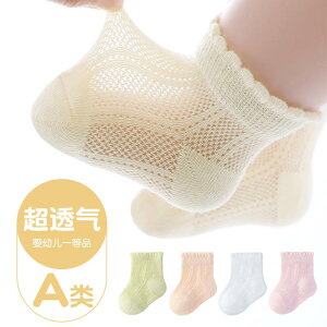 Ȃ 킢 JWA ₷ xr[@@Ԃ xr[ \bNX   bV Rbg   ̎q vZX V 03