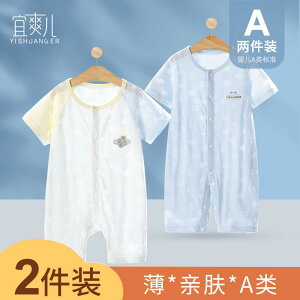 Ȃ 킢 JWA ₷ xr[@@Ԃ xr[ WvX[c ėp ^    pW} Zbg V ĕ 2_