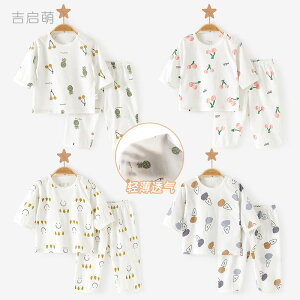 Ȃ 킢 JWA ₷ xr[@@Ԃ xr[ X[c   c GAR c[s[X j̎q ̎q  qp ~h X[u Xvbg 