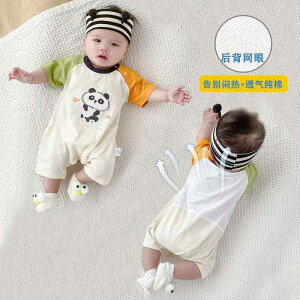 Ȃ 킢 JWA ₷ xr[@@Ԃ j̎q ĕ n[t obN bV ʋC Oo   c    xr[ WvX[c