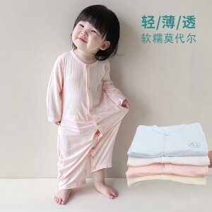 Ȃ 킢 JWA ₷ xr[@@Ԃ xr[     WvX[c ⊴ _[ Ȃ pW} nCnC j̎q ̎q ĕ