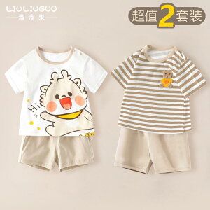 Ȃ 킢 JWA ₷ xr[@@Ԃ 2 s[X qp  Xvbg X[c  xr[ ĕ j̎q Rbg  ̎q V[g pc pW}