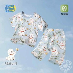 Ȃ 킢 JWA ₷ xr[@@Ԃ xr[   X[c   Nbvhpc j̎q ̎q  t q z[