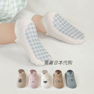 Ȃ 킢 JWA ₷ xr[@@Ԃ a cp tA \bNX t  ʋC j̎q ̎q xr[ Rbg ~ p nC