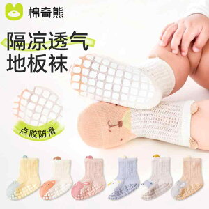 Ȃ 킢 JWA ₷ xr[@@Ԃ xr[ tA \bNX t  ~  c   q tH bV\bNX