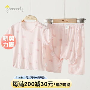 Ȃ 킢 JWA ₷ xr[@@Ԃ xr[ z[  X[c   N[ _[ K[  rbO PP V[c  pc