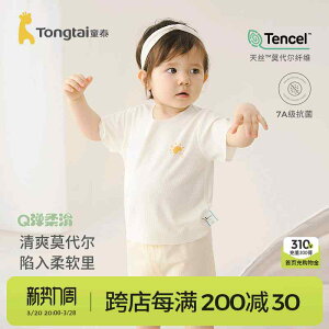 Ȃ 킢 JWA ₷ xr[@@Ԃ Tongtai q X[c _[   jp xr[  y Ȃ V[X  V[g pc