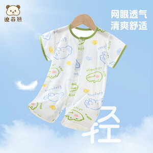 Ȃ 킢 JWA ₷ xr[@@Ԃ xr[ WvX[c   Rbg   bV p[X V GAR t pW} ĕ