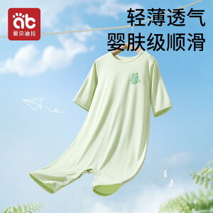 Ȃ 킢 JWA ₷ xr[@@Ԃ _[ qp s[X pW} ėp  cp   j̎q ̎q xr[  