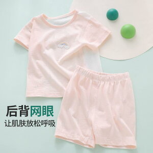 Ȃ 킢 JWA ₷ xr[@@Ԃ xr[  Xvbg X[c bV ʋC ĕ V^ A^    