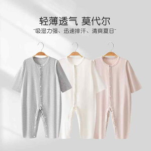 Ȃ 킢 JWA ₷ xr[@@Ԃ 018 xr[  ėp _[  WvX[c jp p[X oR ĕ