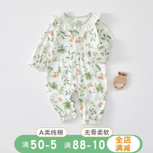 Ȃ 킢 JWA ₷ xr[@@Ԃ xr[ WvX[c      6 ` 12  AEghA ĕ 