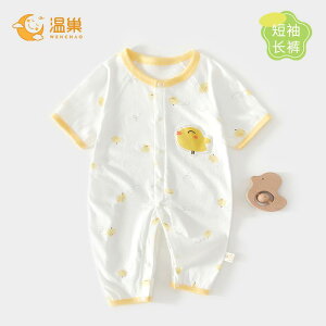 Ȃ 킢 JWA ₷ xr[@@Ԃ xr[  Y{ WvX[c    ĕ j̎q   A JeS[ 9