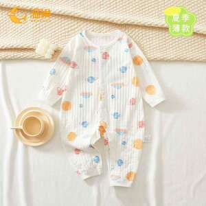 Ȃ 킢 JWA ₷ xr[@@Ԃ xr[     WvX[c  66 TCY ĕ   A JeS[ 9