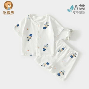 Ȃ 킢 JWA ₷ xr[@@Ԃ xr[     X[c 6 ` 12 Xvbg  c[s[X ĕ 8