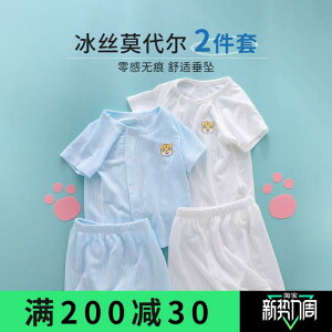 Ȃ 킢 JWA ₷ xr[@@Ԃ j̎qp xr[ ⊴ ĕ Vp   Xvbg X[c _[  