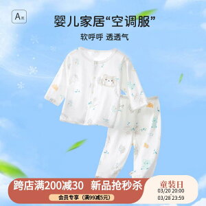 Ȃ 킢 JWA ₷ xr[@@Ԃ xr[  c[s[X X[c  ʋC     j ĕ