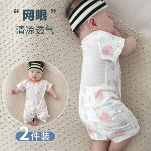 Ȃ 킢 JWA ₷ xr[@@Ԃ xr[ ĕ  A NX ʋC bV pW} V    WvX[c