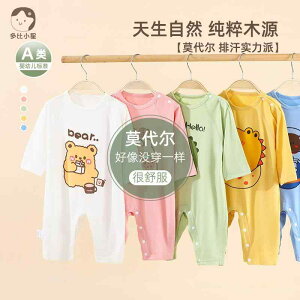 Ȃ 킢 JWA ₷ xr[@@Ԃ xr[    _[ pW}  Ȃ V WvX[c