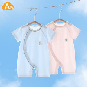 Ȃ 킢 JWA ₷ xr[@@Ԃ xr[    _[  p[X 01 j̎q ̎q  c nCnC