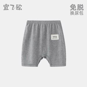 Ȃ 킢 JWA ₷ xr[@@Ԃ Yifeiou Xibv {^ xr[ V[c   Rbg pc s[X Ă o ނ ւ sv