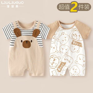 Ȃ 킢 JWA ₷ xr[@@Ԃ 036 xr[  ėp V WvX[c   AEghA  ĕ 2 Zbg