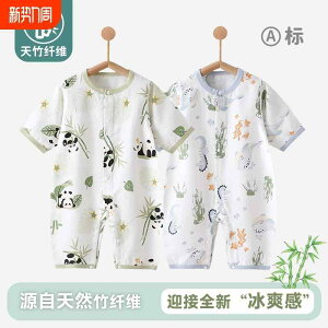 Ȃ 킢 JWA ₷ xr[@@Ԃ xr[ WvX[c ĕ      K[[ | @ 