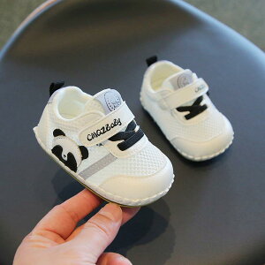 Ȃ 킢 JWA ₷ xr[@@Ԃ ėp VO bV cp \tg \[ V[Y 1 ` 2 j̎q ̎qp ʋC ~ c 12