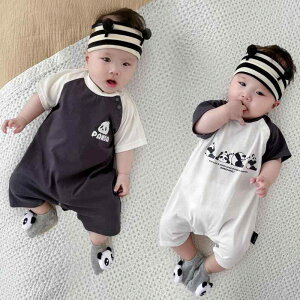 Ȃ 킢 JWA ₷ xr[@@Ԃ xr[ T}[ WvX[c    X[c  1 o  c j̎q ĕ