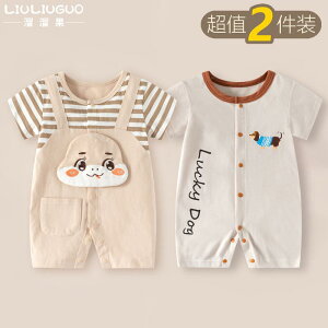 Ȃ 킢 JWA ₷ xr[@@Ԃ 2 pbN xr[ WvX[c V    X^C 03 ĕ 