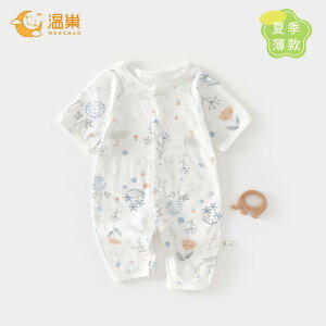 Ȃ 킢 JWA ₷ xr[@@Ԃ xr[  Y{ s[X   p[X  66 TCY ĕ A JeS[ 9 ėp 